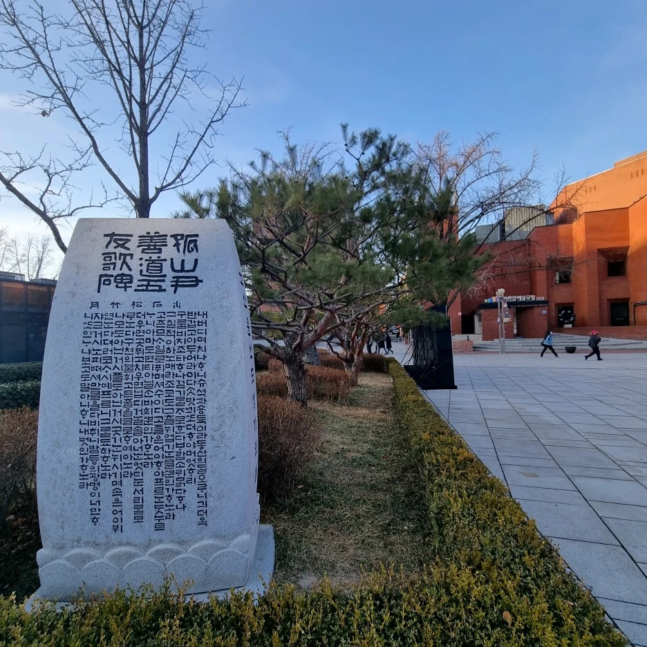 KakaoTalk_20220307_011142835_01.jpg?type=w1