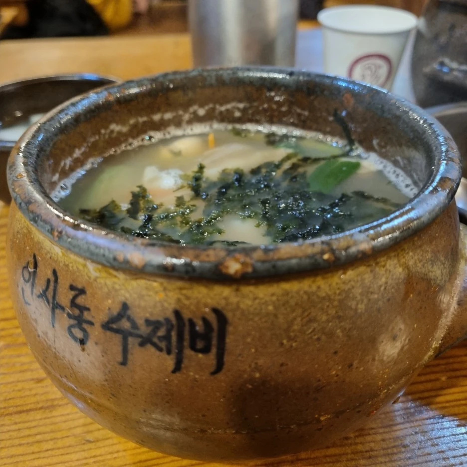 KakaoTalk_20220206_020339737_15.jpg?type=w1