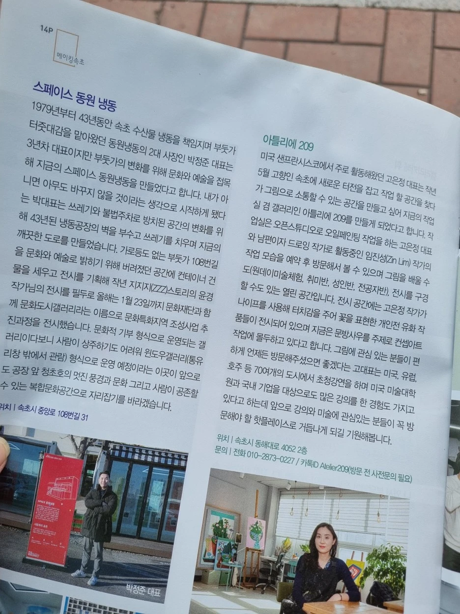 20220320_102754.jpg?type=w1