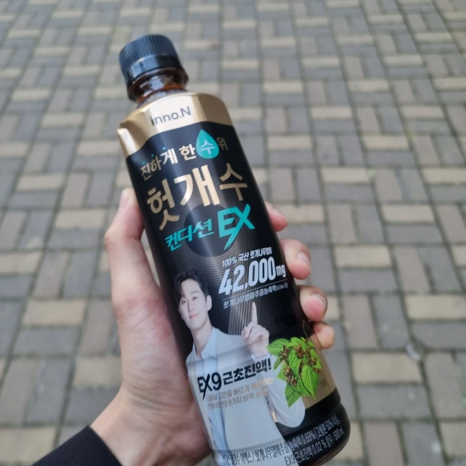 KakaoTalk_20211020_205649449_08.jpg?type=w1