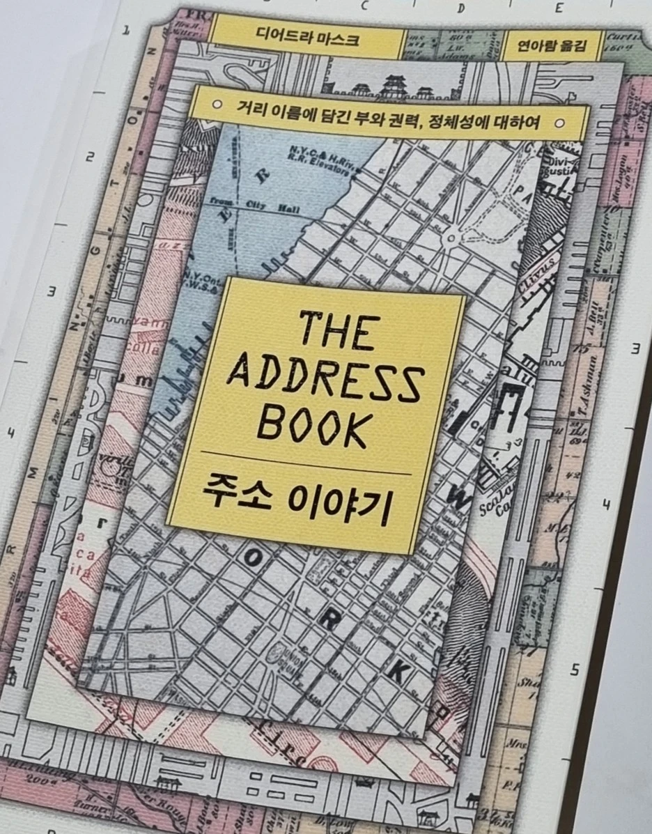 SE-81d74b23-5c57-40a0-a7ec-05145079b992.jpg?type=w1