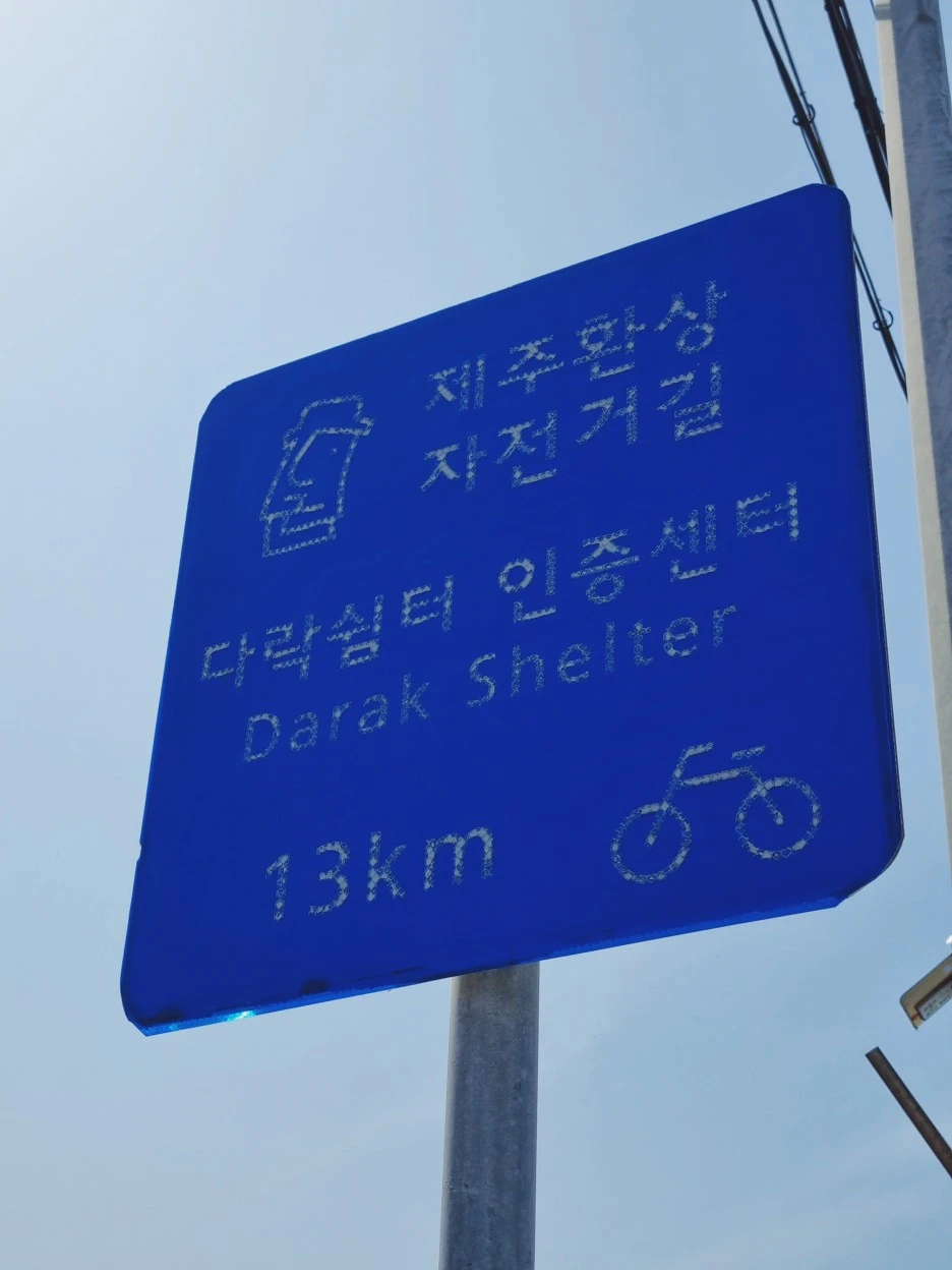 SE-824fc4f4-775a-43f7-bce2-607abddc471f.jpg?type=w1