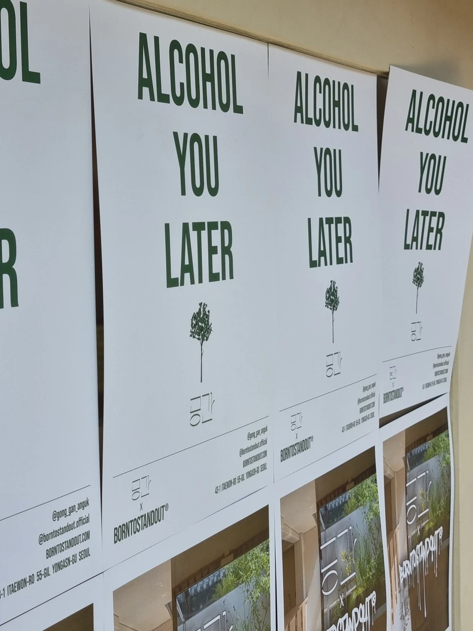 KakaoTalk_20220524_105820859_02.jpg?type=w1