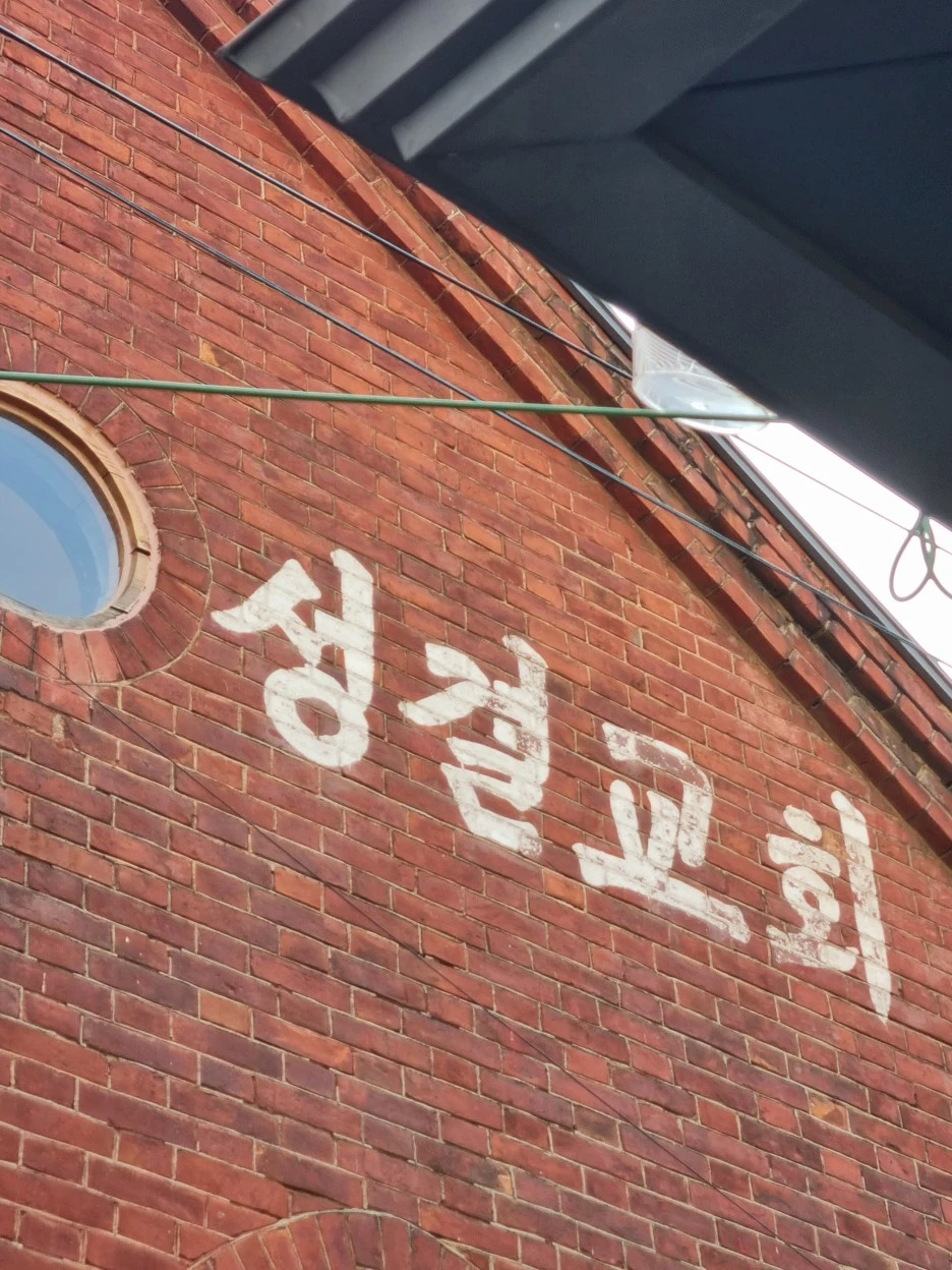 KakaoTalk_20220524_110414404_12.jpg?type=w1