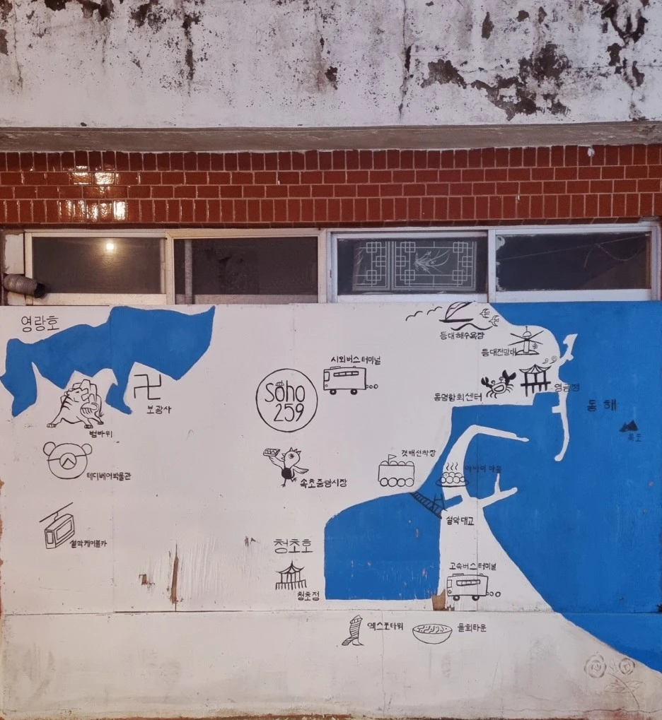 SE-fc283f03-48f4-4a85-b54d-ef26e71bd77a.jpg?type=w1