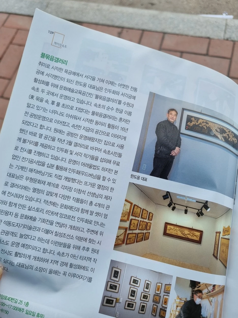 20220320_102746.jpg?type=w1