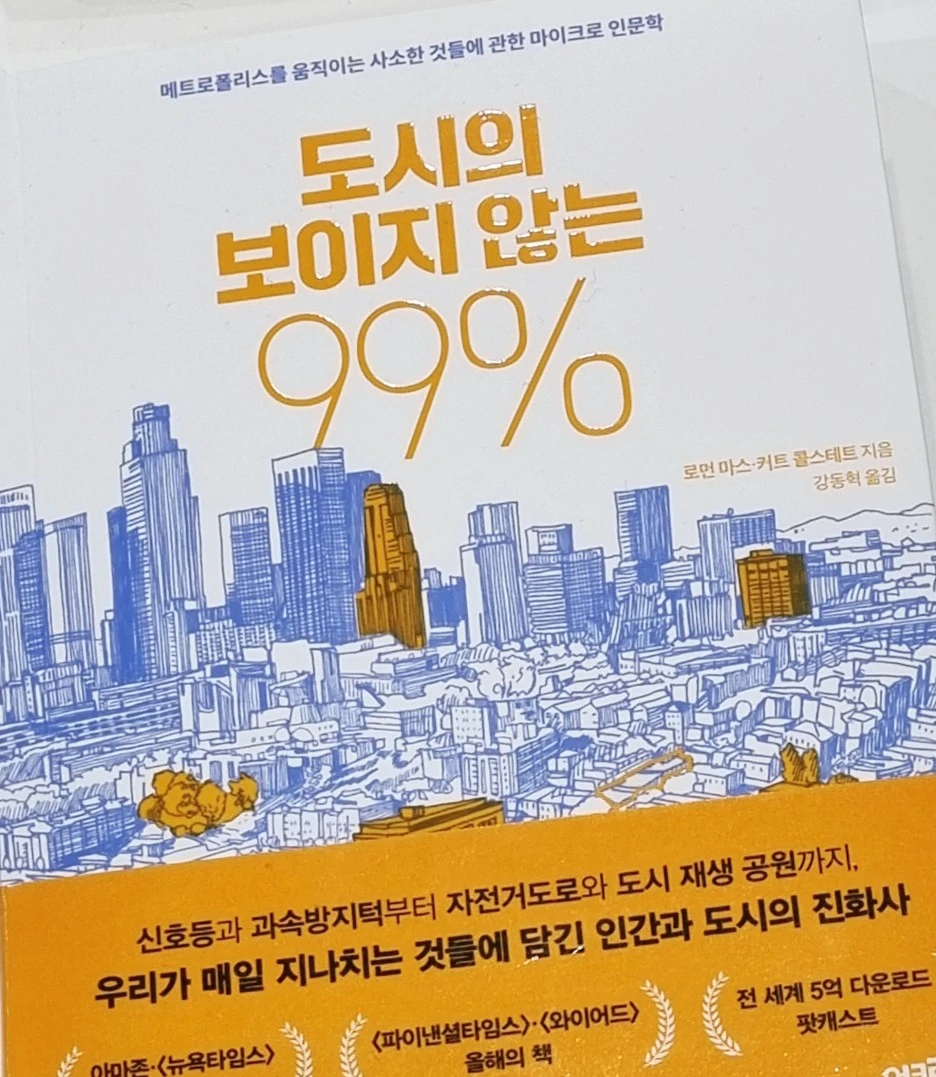 SE-306b3b6b-be71-43f2-9131-7b738eb56055.jpg?type=w1