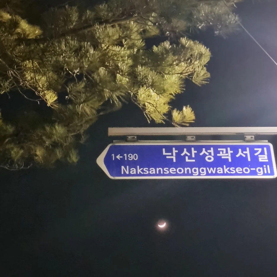 KakaoTalk_20220307_011521192_07.jpg?type=w1