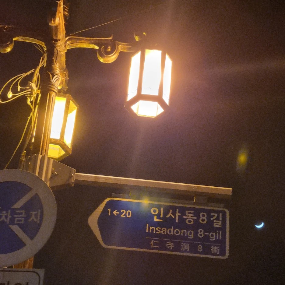 KakaoTalk_20220206_020339737_20.jpg?type=w1