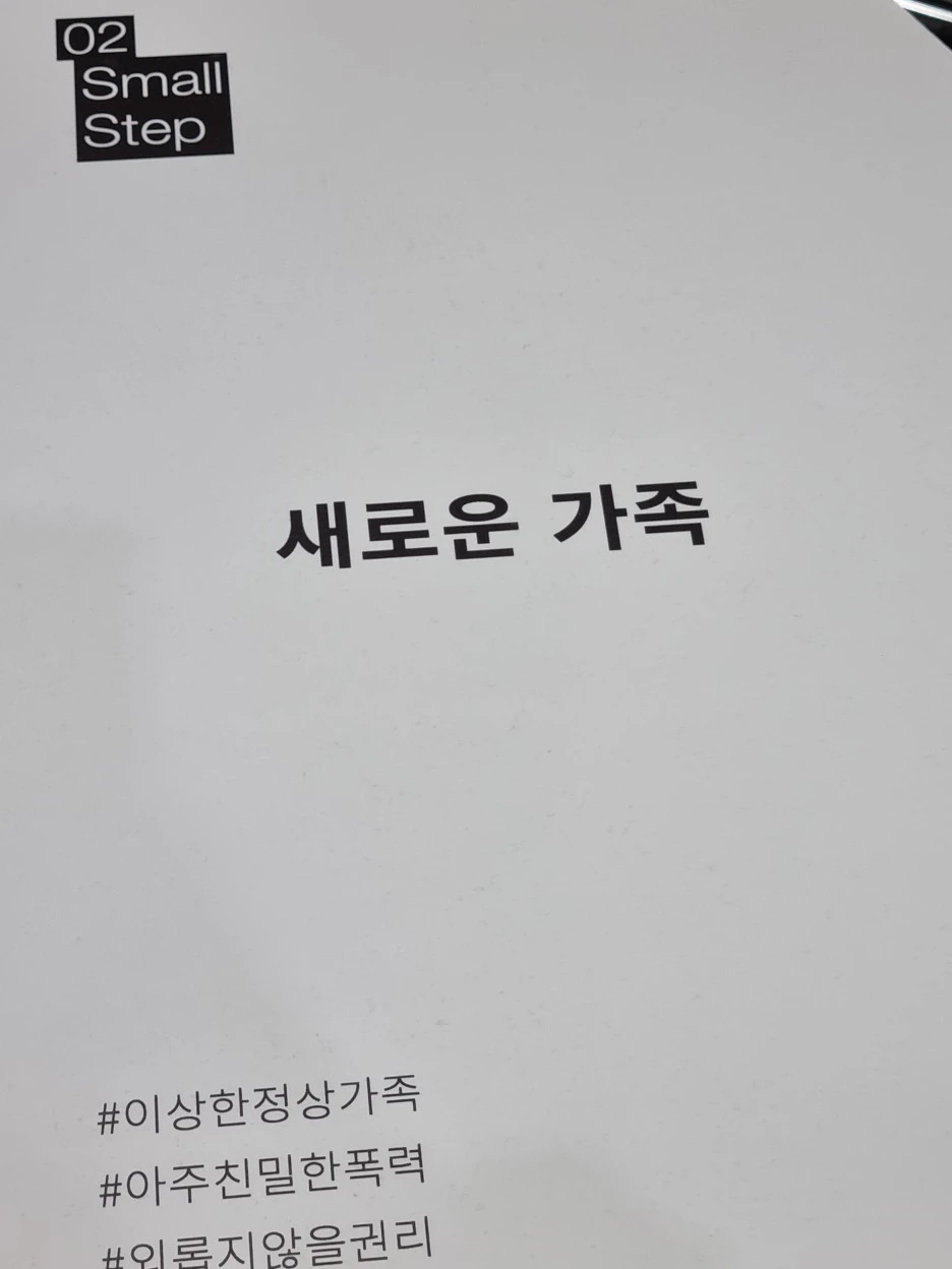 KakaoTalk_20220605_175058095_12.jpg?type=w1