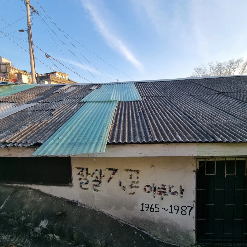 KakaoTalk_20220307_011224311_07.jpg?type=w1