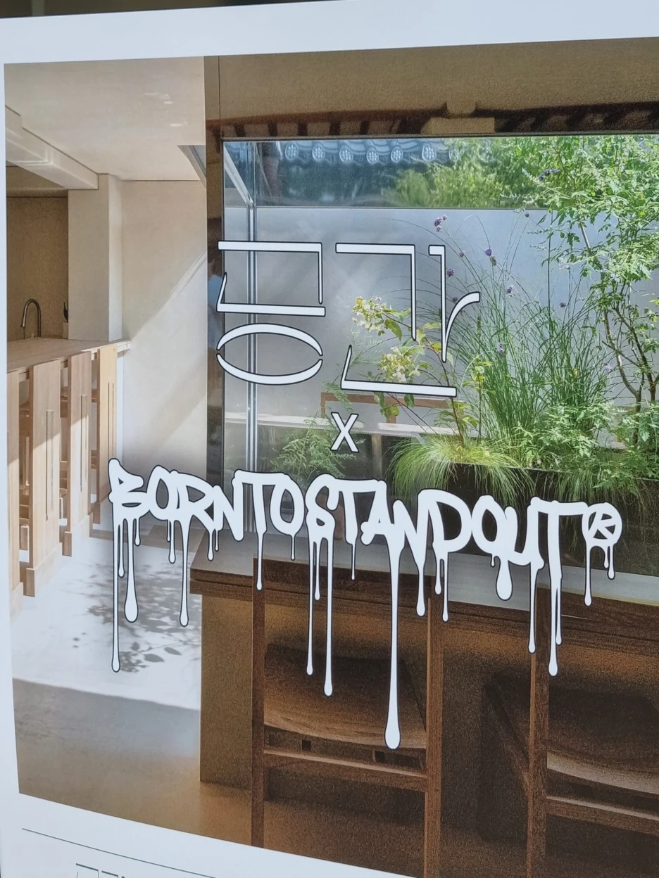 KakaoTalk_20220524_105820859_03.jpg?type=w1