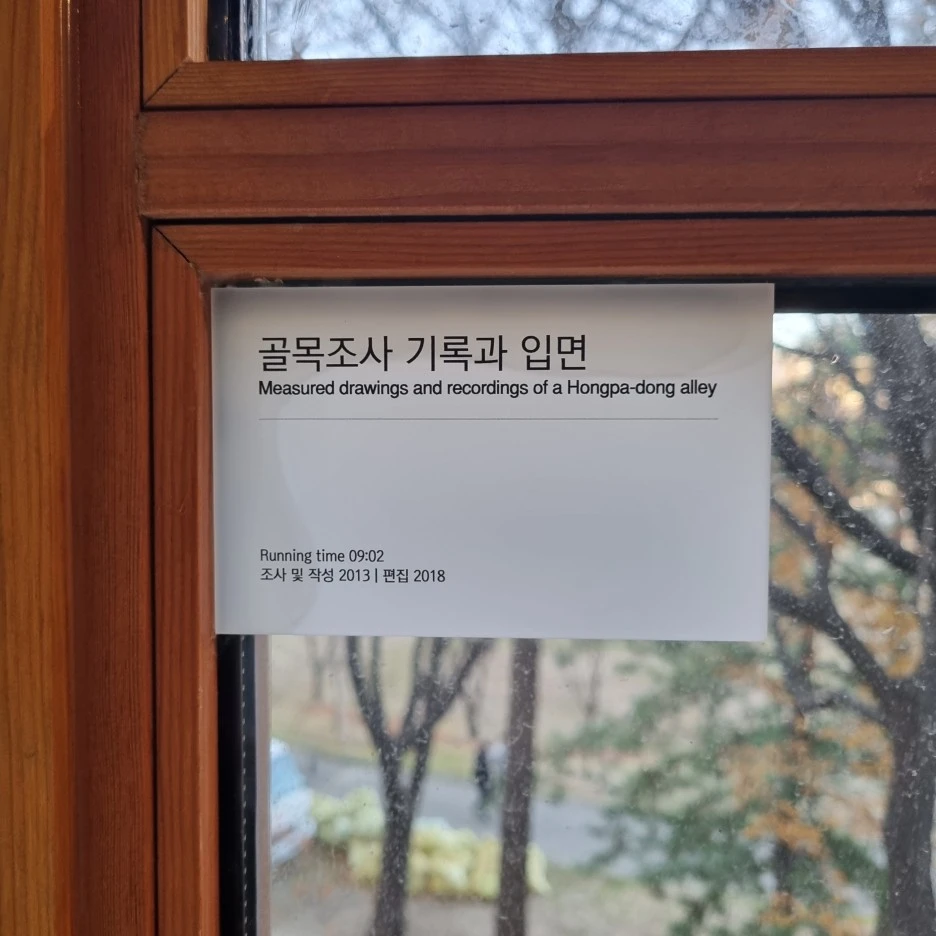 KakaoTalk_20211125_174142901_29.jpg?type=w1