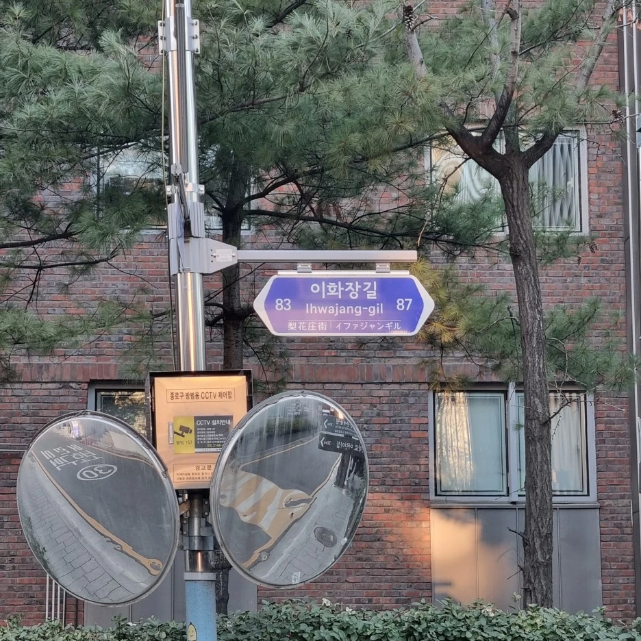 KakaoTalk_20220307_011142835_16.jpg?type=w1