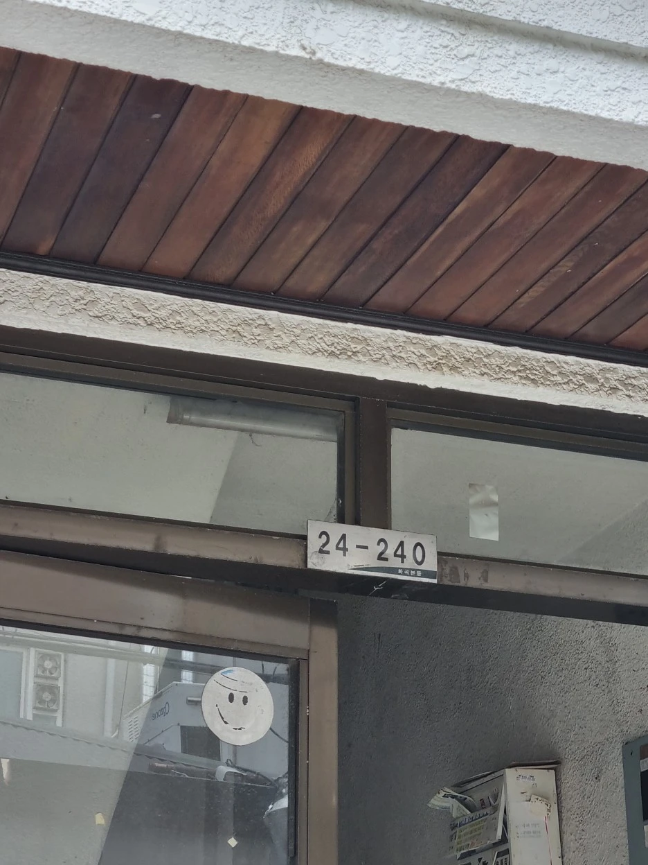 KakaoTalk_20220717_123404803_24.jpg?type=w1