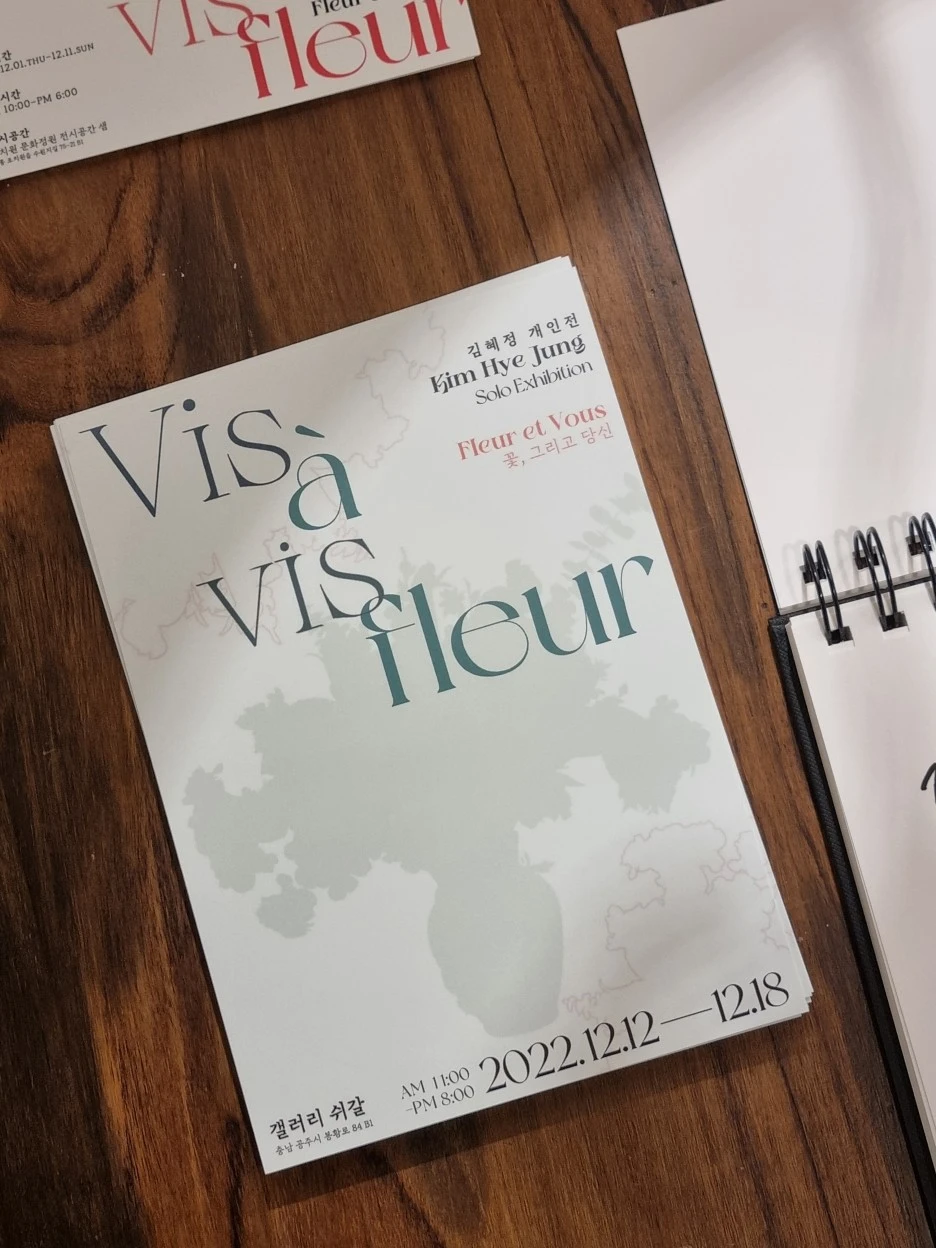 KakaoTalk_20221215_204238602_13.jpg?type=w1