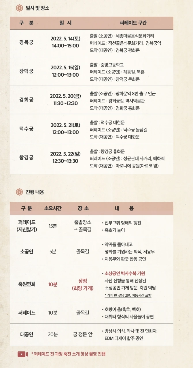 SE-ec447321-15a4-4653-ac9a-a692e5793617.jpg?type=w1