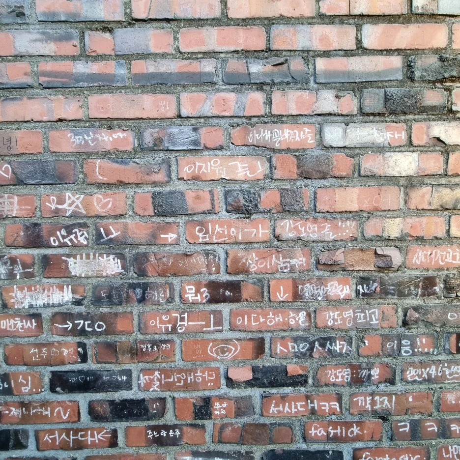 KakaoTalk_20220307_011224311_01.jpg?type=w1