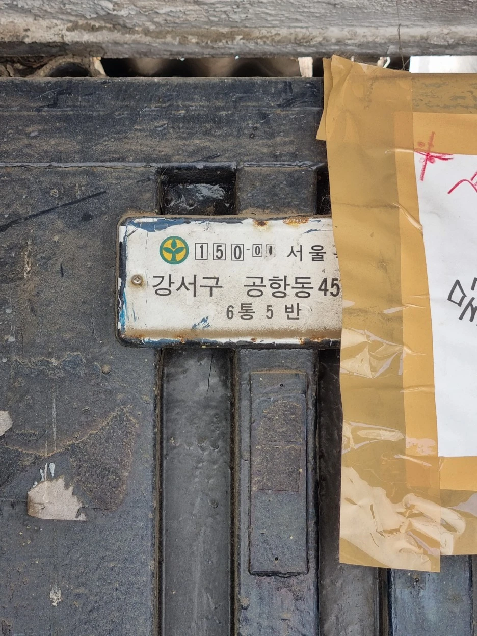 KakaoTalk_20220527_175124765_10.jpg?type=w1