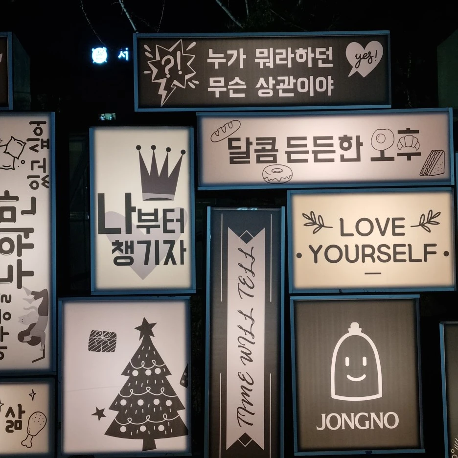 KakaoTalk_20220307_011521192_14.jpg?type=w1