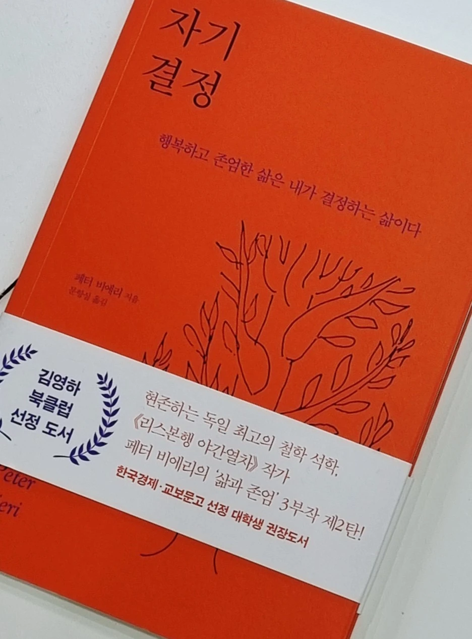 SE-6f8f810a-6767-49d8-9b8c-827dec668792.jpg?type=w1