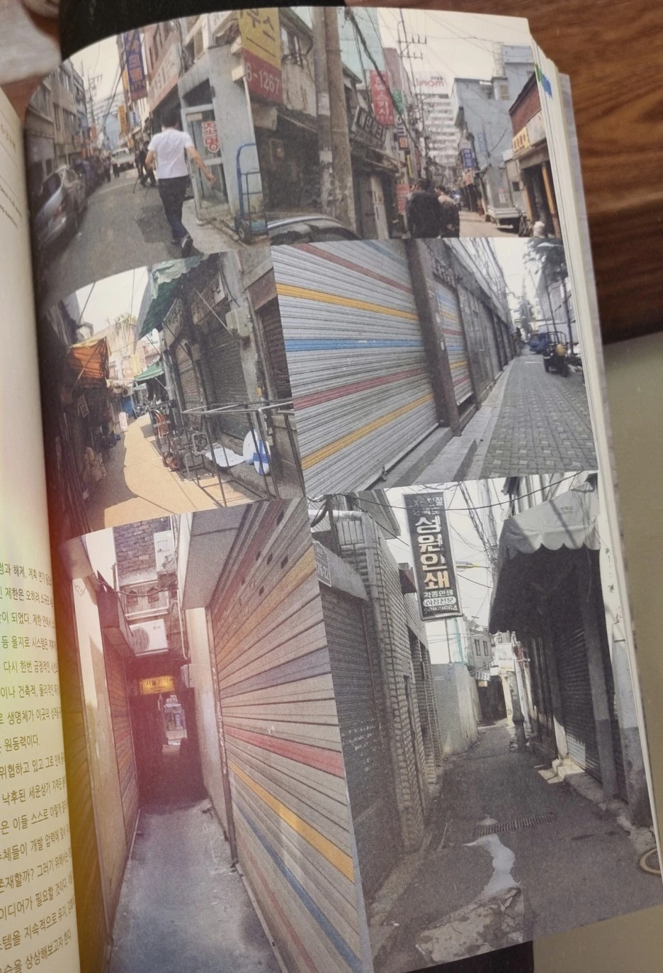 SE-3a721c4e-b5e3-44f1-aef3-47ee4968c1b4.jpg?type=w1