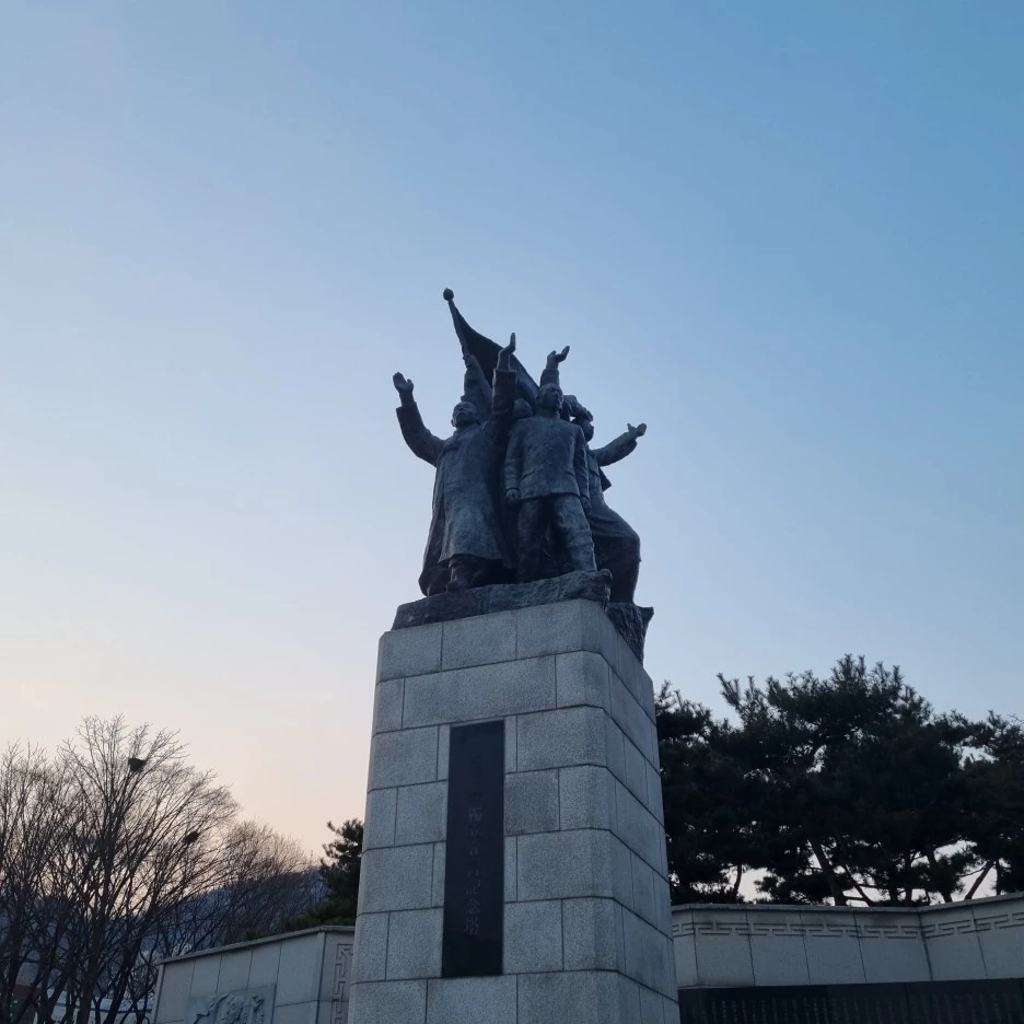 KakaoTalk_20220301_185140107_25.jpg?type=w1