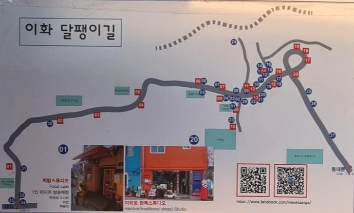 SE-872df1db-3c5c-49fd-a66d-179e0384d5fb.jpg?type=w1