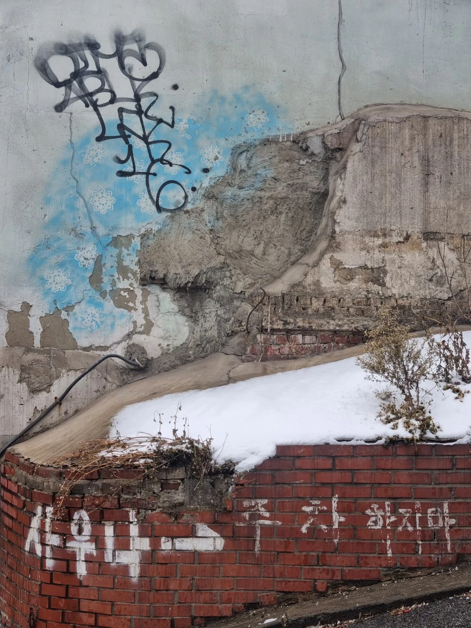 KakaoTalk_20221221_135552274_20.jpg?type=w1