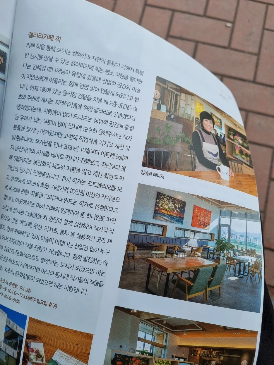 20220320_102752.jpg?type=w1