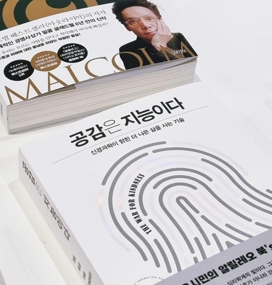 SE-733debc6-4a8e-49f8-bfd6-43a5be00145d.jpg?type=w1