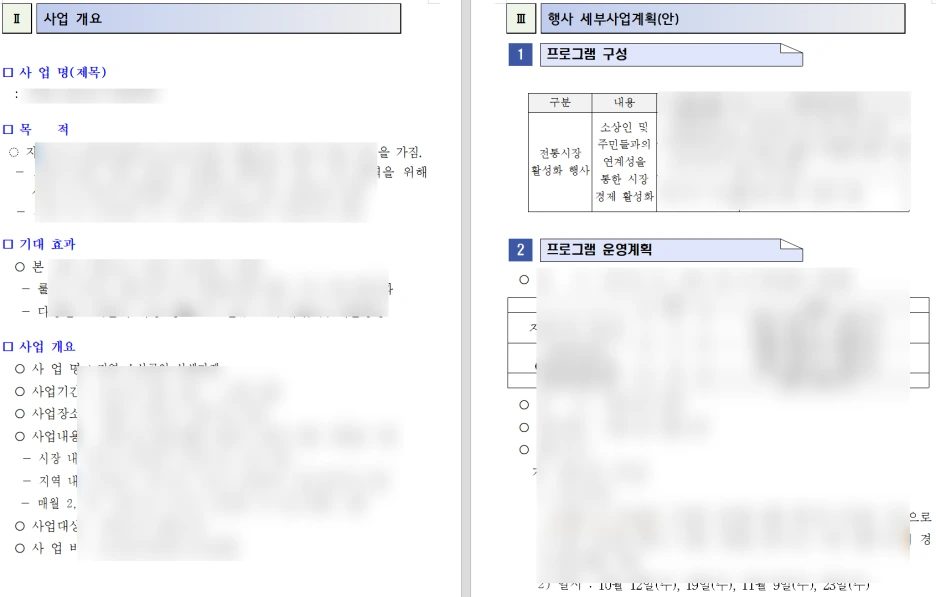 SE-e0740e61-c2d8-4cbf-90c0-0aa716c3365c.png?type=w1