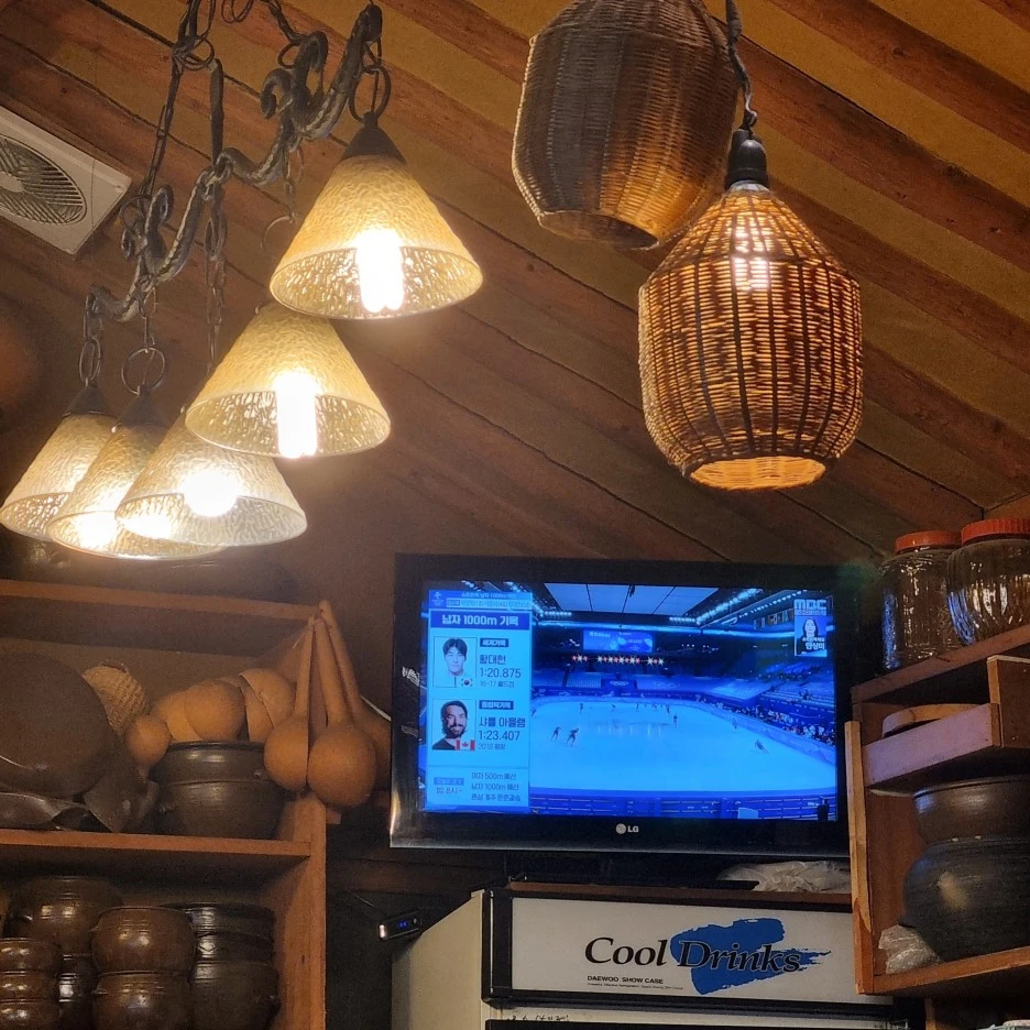 KakaoTalk_20220206_020339737_12.jpg?type=w1