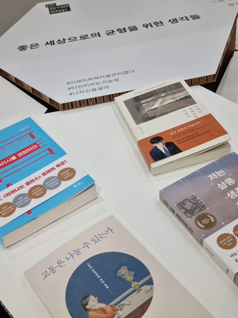 KakaoTalk_20220605_175031637_27.jpg?type=w1