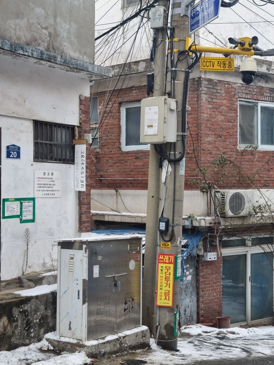 KakaoTalk_20221221_135629754_05.jpg?type=w1