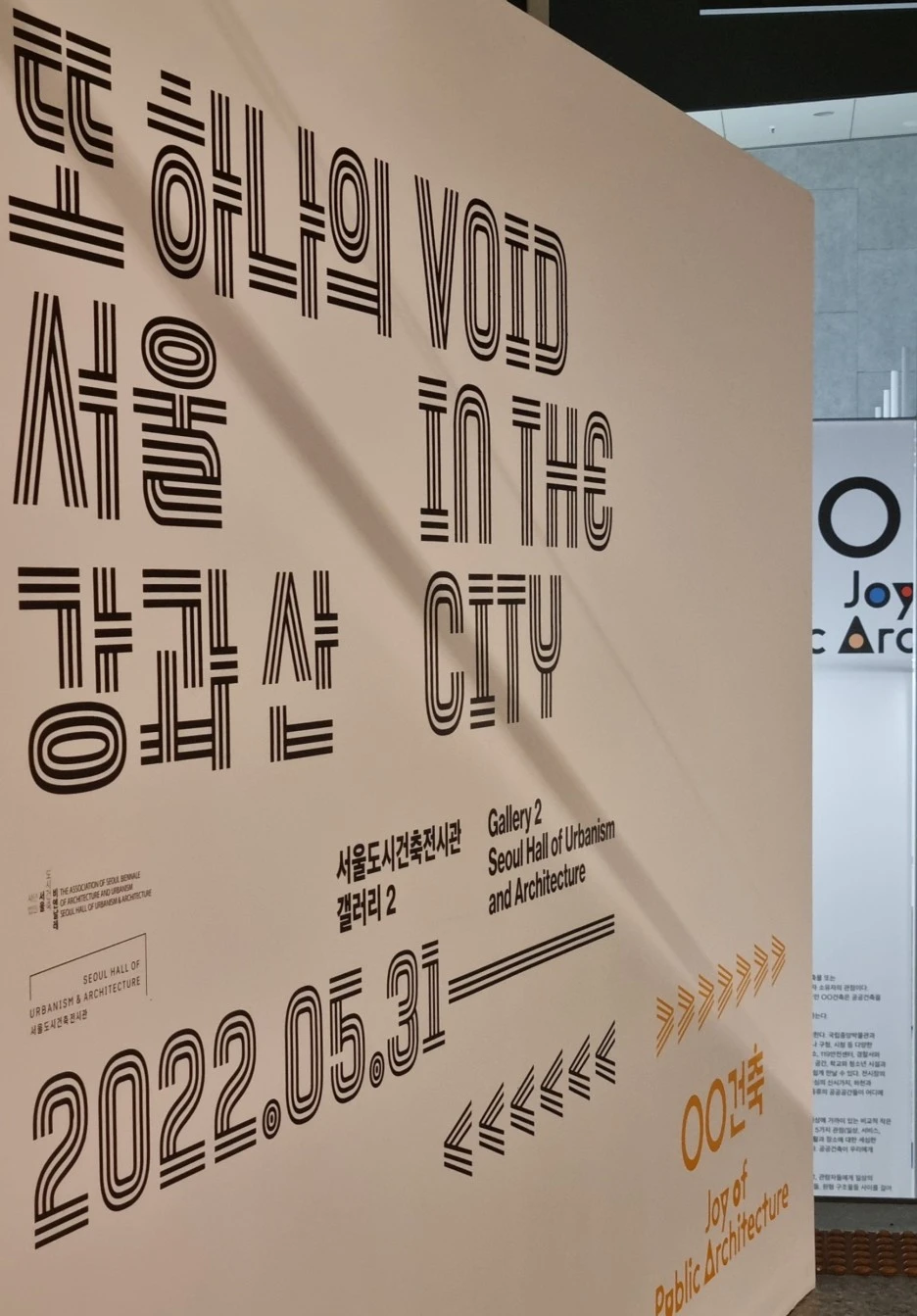 SE-1219c629-8bf5-403f-b7e6-fa12c1686ffd.jpg?type=w1