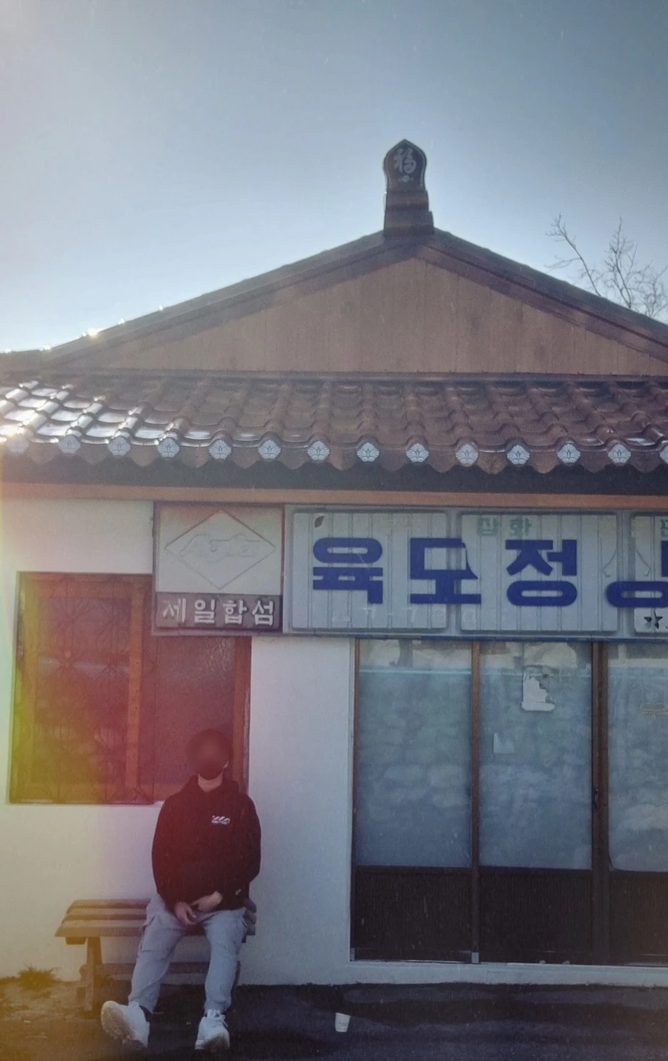 SE-6f9d84f2-2b9f-4da5-a096-fb923c063a11.jpg?type=w1