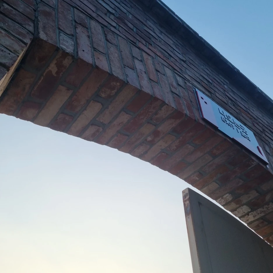 KakaoTalk_20220301_185140107_10.jpg?type=w1