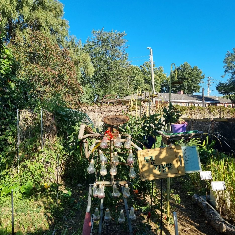 KakaoTalk_20211017_175515912_27.jpg?type=w1