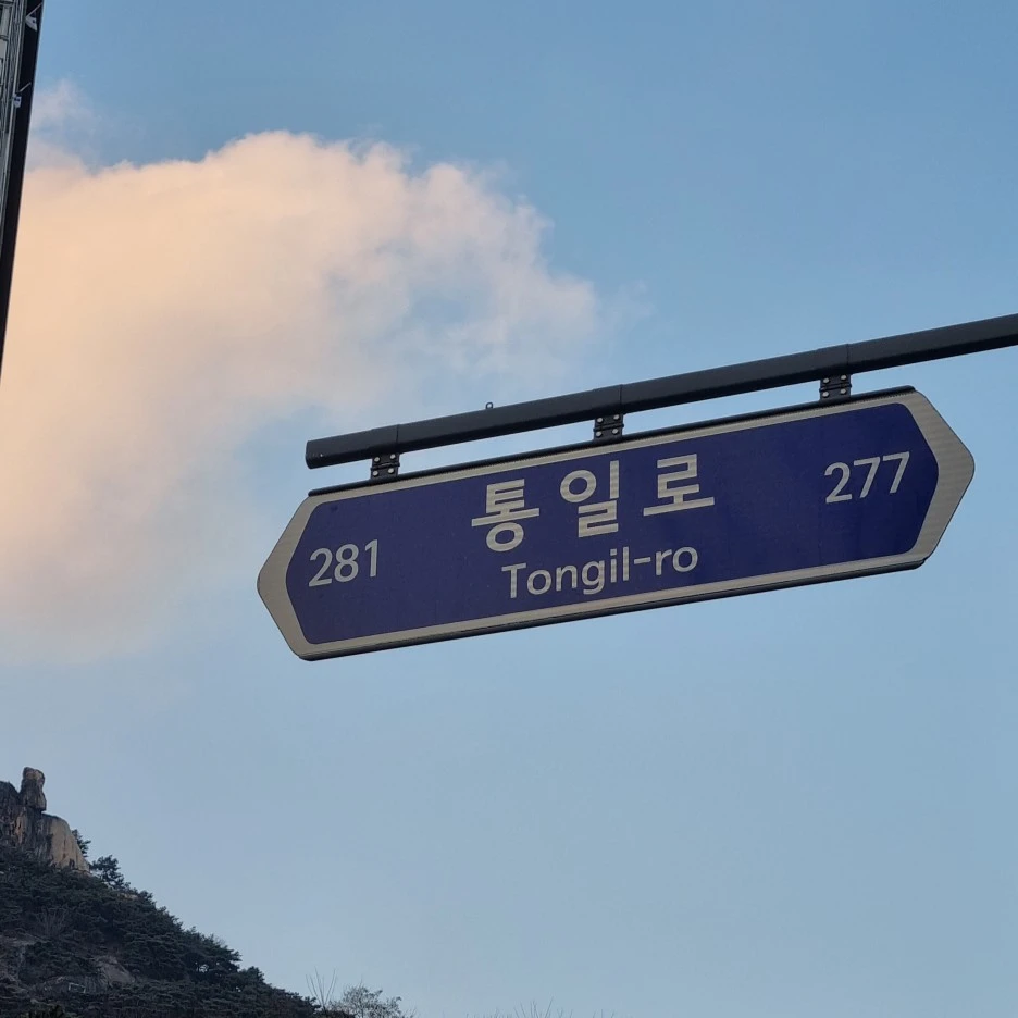 KakaoTalk_20220301_185140107_14.jpg?type=w1