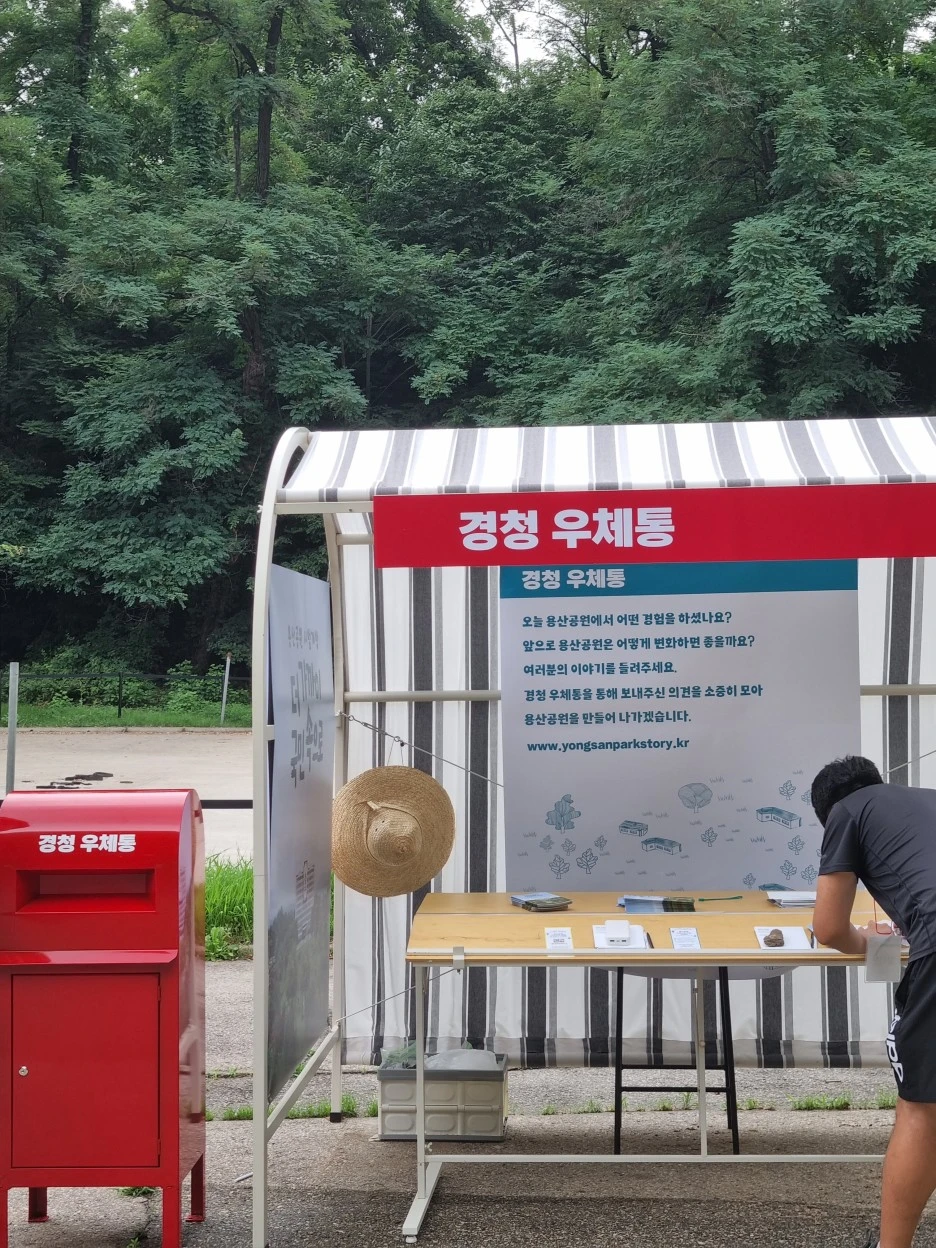 KakaoTalk_20220626_211543414_18.jpg?type=w1