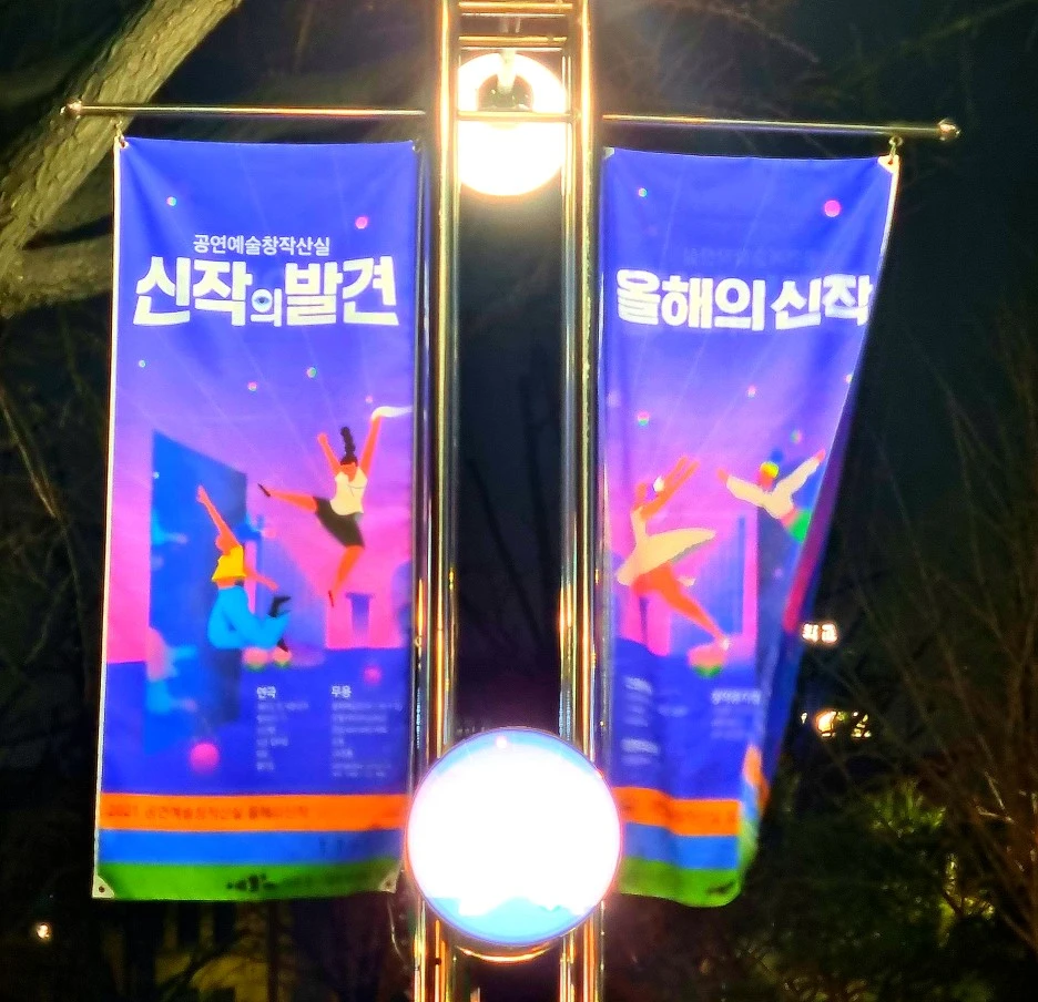 SE-02f782aa-dc9c-4aae-9466-f8a6ba6a3bde.jpg?type=w1