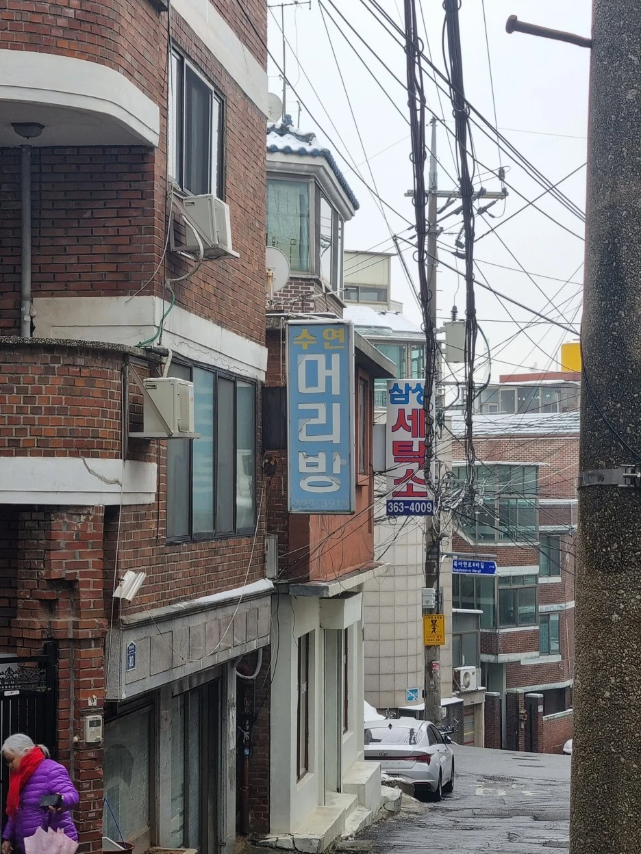 KakaoTalk_20221221_135552274_28.jpg?type=w1