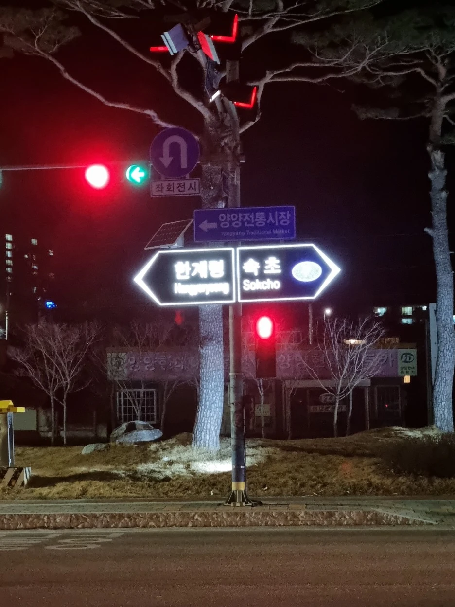 20220322_214404.jpg?type=w1