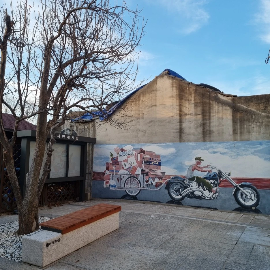 KakaoTalk_20220307_011224311_24.jpg?type=w1