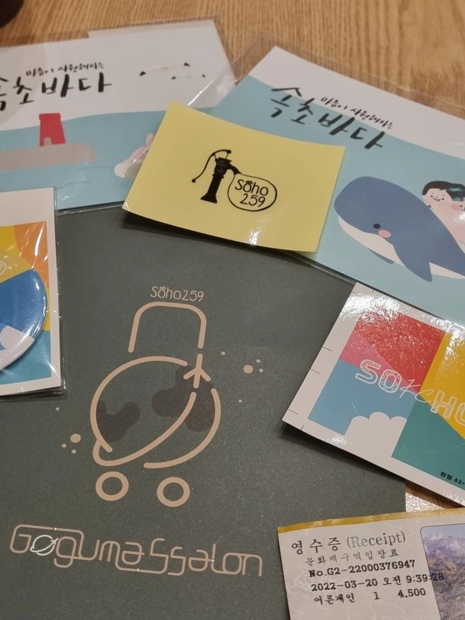 20220322_214829.jpg?type=w1