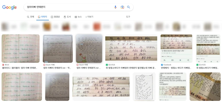 SE-51836b81-c439-4fb7-aa4c-4ea1e7c6504e.png?type=w773