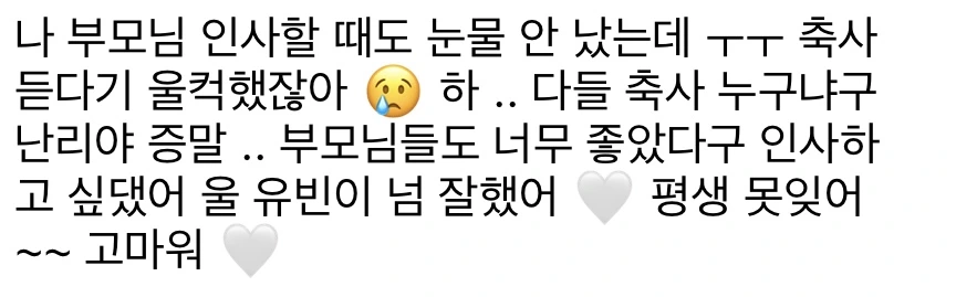 IMG_1970.jpg?type=w1