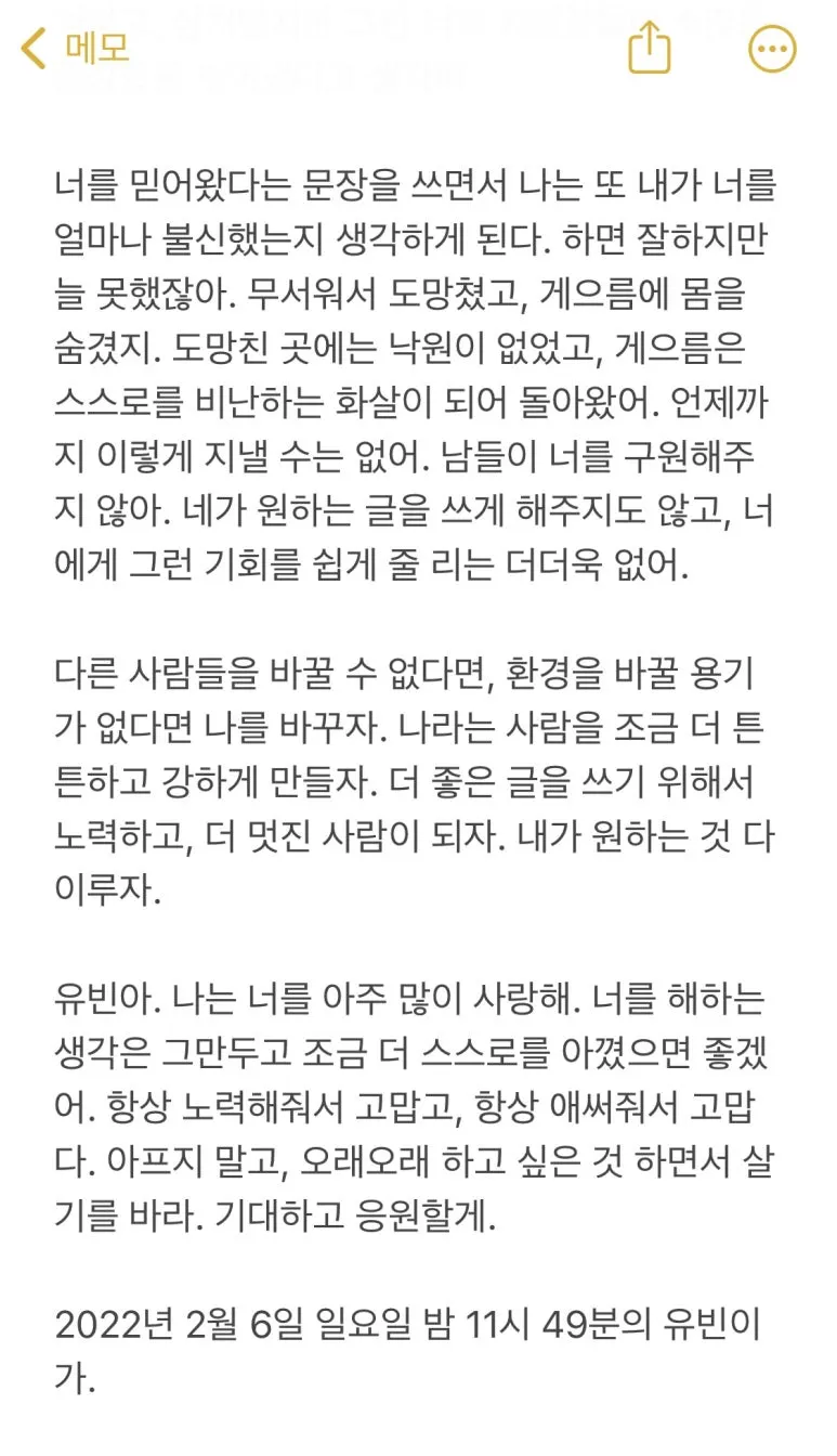 IMG_3971.jpg?type=w773