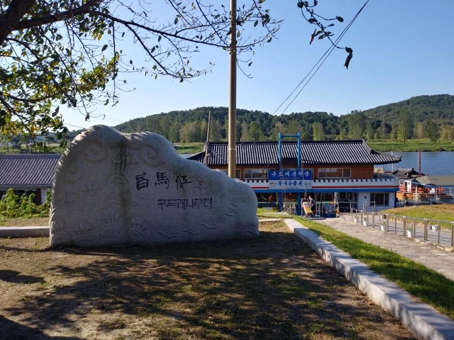 20210915%EF%BC%BF155713%EF%BC%BFHDR.jpg?type=w966